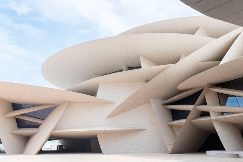 Museo Nacional de Qatar