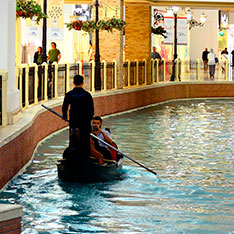 Centro Comercial Villaggio en Qatar