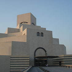museo de arte islámico en qatar