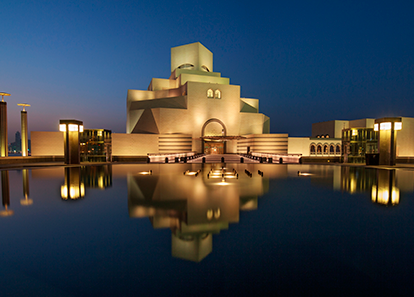 Edificios Turísticos Qatar