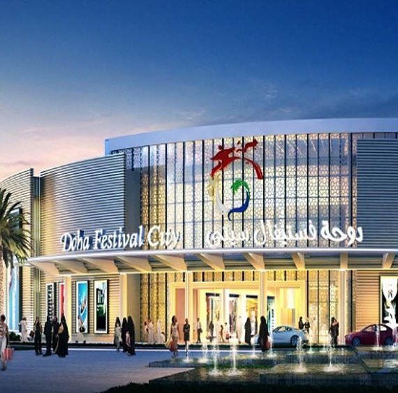 Centro Comercial Doha Festival City Qatar