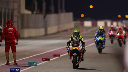 MotoGP Qatar donde ver